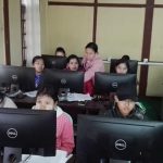 Basic Computer Training