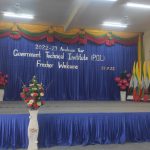 ၂၀၂၂-၂၃ ပညာသင်နှစ် မောင်မယ်သစ်လွင် ကြိုဆိုပွဲ
